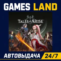 Tales of Arise | Steam Ключ | GLOBAL + РФ/СНГ | АВТОВЫДАЧА 24/7