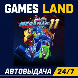 Mega Man 11 | Steam Ключ | РФ и СНГ | АВТОВЫДАЧА 24/7