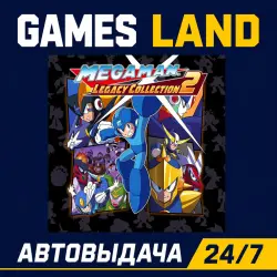 Mega Man Legacy Collection 2 | Steam Ключ | РФ и СНГ | АВТОВЫДАЧА 24/7