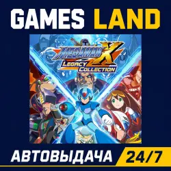 Mega Man X Legacy Collection | Steam Ключ | РФ и СНГ | АВТОВЫДАЧА 24/7