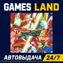 Mega Man Zero Zx Legacy Collection | Steam Ключ | РФ и СНГ | АВТОВЫДАЧА 24/7
