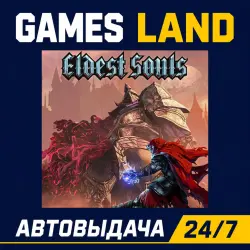 Eldest Souls | Steam Ключ | GLOBAL + РФ/СНГ | АВТОВЫДАЧА 24/7