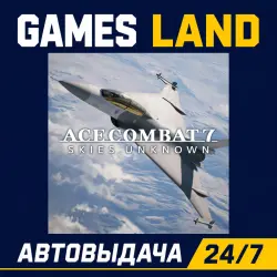Ace Combat 7: Skies Unknown | Steam Ключ | GLOBAL + РФ/СНГ | АВТОВЫДАЧА 24/7