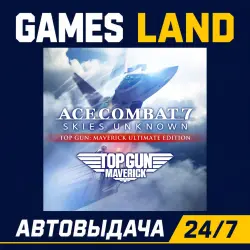 ACE COMBAT 7: SKIES UNKNOWN - TOP GUN: Maverick Ultimate Edition | Steam Ключ | GLOBAL + РФ/СНГ