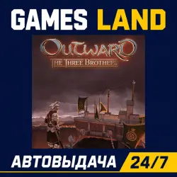 Outward: The Three Brothers (DLC) | Steam Ключ | GLOBAL + РФ/СНГ | АВТОВЫДАЧА 24/7