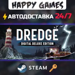 DREDGE - Digital Deluxe Edition Steam Key RU+CIS