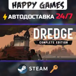DREDGE - Complete Edition Steam Key RU+CIS