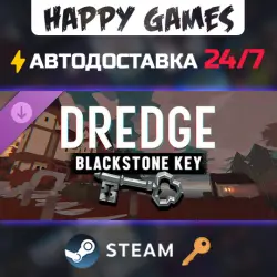 DREDGE - Blackstone Key Steam Key RU+CIS