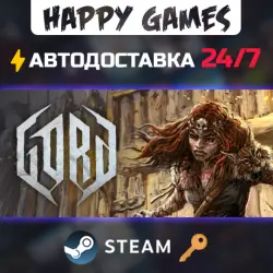 Gord Steam Ключ РФ+СНГ