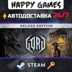 Gord - Deluxe Edition Steam Ключ РФ+СНГ