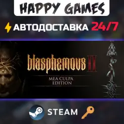 Blasphemous 2 - Mea Culpa Edition Steam Key RU+CIS