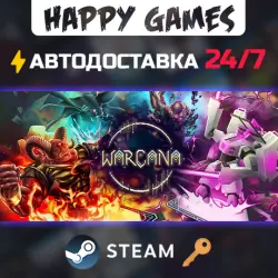 WARCANA Steam Ключ РФ+СНГ