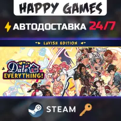 Date Everything! - Lavish Edition Steam Key RU+CIS