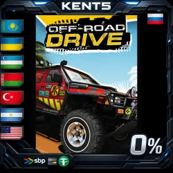 Off-Road Drive | RU