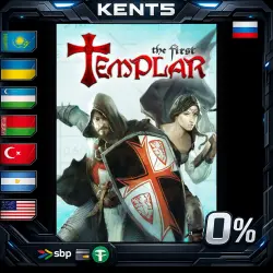 The First Templar | RU