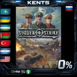 Sudden Strike 4 | RU