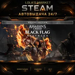 Assassin's Creed Black Flag Resynced Deluxe Edition — Steam Gift | 24/7