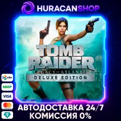 Tomb Raider: Legacy of Atlantis - Deluxe Edition Auto Global