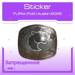 Sticker | FURIA (Foil) | Austin 2025