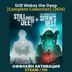 Still Wakes the Deep + Siren's Rest [Complete Collection] (2024)