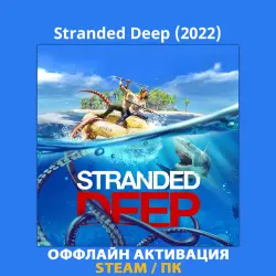 Stranded Deep (2022)