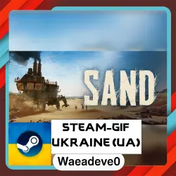 SAND: Raiders of Sophie steam gift ( Ukrainian )