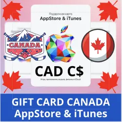 Apple Music КАНАДА CAD 2-100 C$ iTunes и AppStore CANADA КАРТА Пополнения АВТОВЫДАЧА C$
