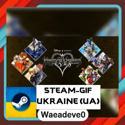 KINGDOM HEARTS -HD 1.5+2.5 ReMIX- steam gift ( Ukrainian )