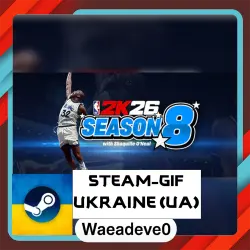 NBA 2K26 steam gift ( Ukrainian )