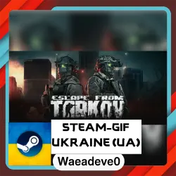 Escape from Tarkov steam gift ( Ukrainian )