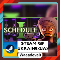 Schedule I steam gift ( Ukrainian )