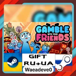 Gamble With Your Friends steam gift ( Ukrainian ) ( Russia )