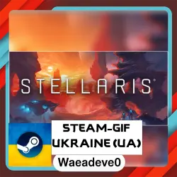 Stellaris steam gift ( Ukrainian )