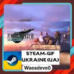 FINAL FANTASY VII REMAKE INTERGRADE steam gift ( Ukrainian )
