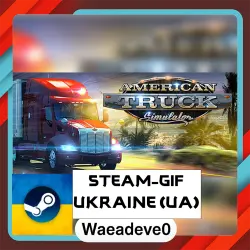 American Truck Simulator steam gift ( Ukrainian )