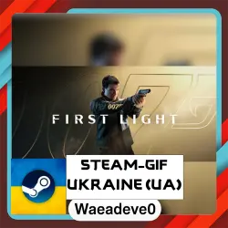 007 First Light steam gift ( Ukrainian )