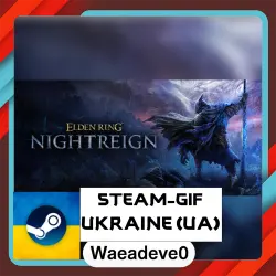 ELDEN RING NIGHTREIGN steam gift ( Ukrainian )