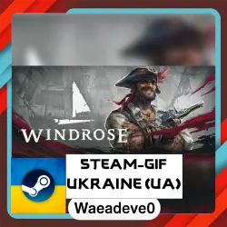 Windrose steam gift ( Ukrainian )