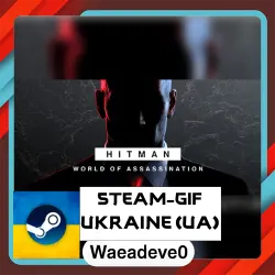 HITMAN World of Assassination steam gift ( Ukrainian )