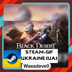 Black Desert steam gift ( Ukrainian )