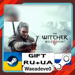 The Witcher 3: Wild Hunt steam gift ( Ukrainian ) ( Russia )
