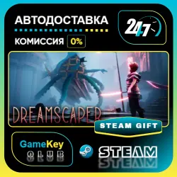 Dreamscaper / STEAM GIFT / Выбор стран