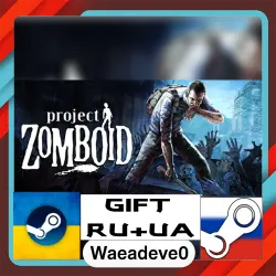 Project Zomboid steam gift ( Ukrainian ) ( Russia )