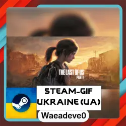 The Last of Us Part I steam gift ( Ukrainian )