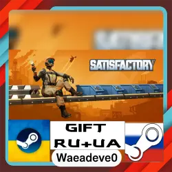 Satisfactory steam gift ( Ukrainian ) ( Russia )
