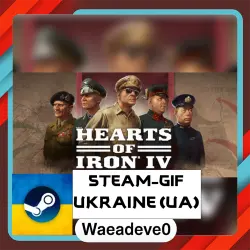 Hearts of Iron IV steam gift ( Ukrainian )