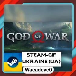 God of War steam gift ( Ukrainian )