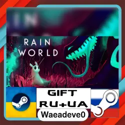 Rain World steam gift ( Ukrainian ) ( Russia )
