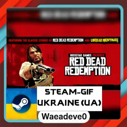 Red Dead Redemption steam gift ( Ukrainian )