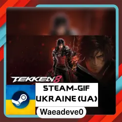 TEKKEN 8 steam gift ( Ukrainian )